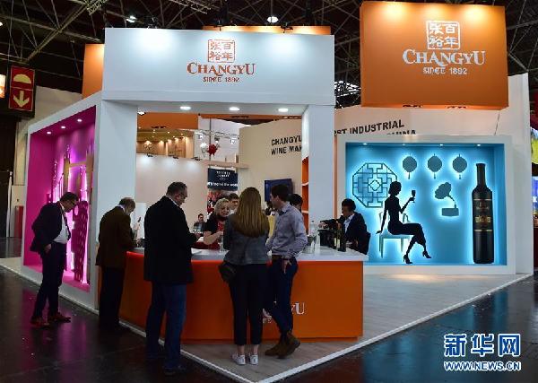 （國(guó)際&middot;圖文互動(dòng)）（1）中國(guó)酒類(lèi)企業(yè)用品質(zhì)和創(chuàng)新加快國(guó)際化步伐