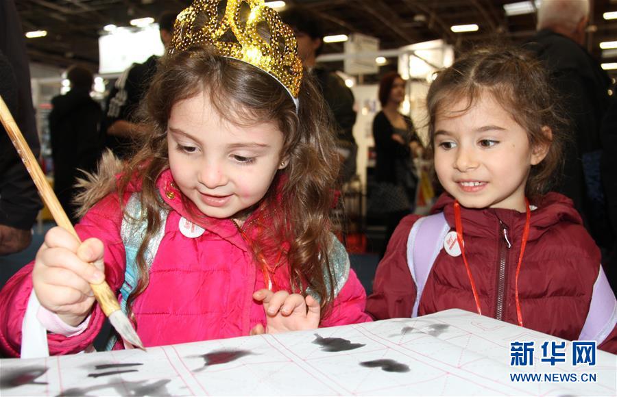 （習近平出訪配合稿&middot;圖文互動）（1）綜述：互利共贏　敢為人先&mdash;&mdash;中法關系行穩致遠