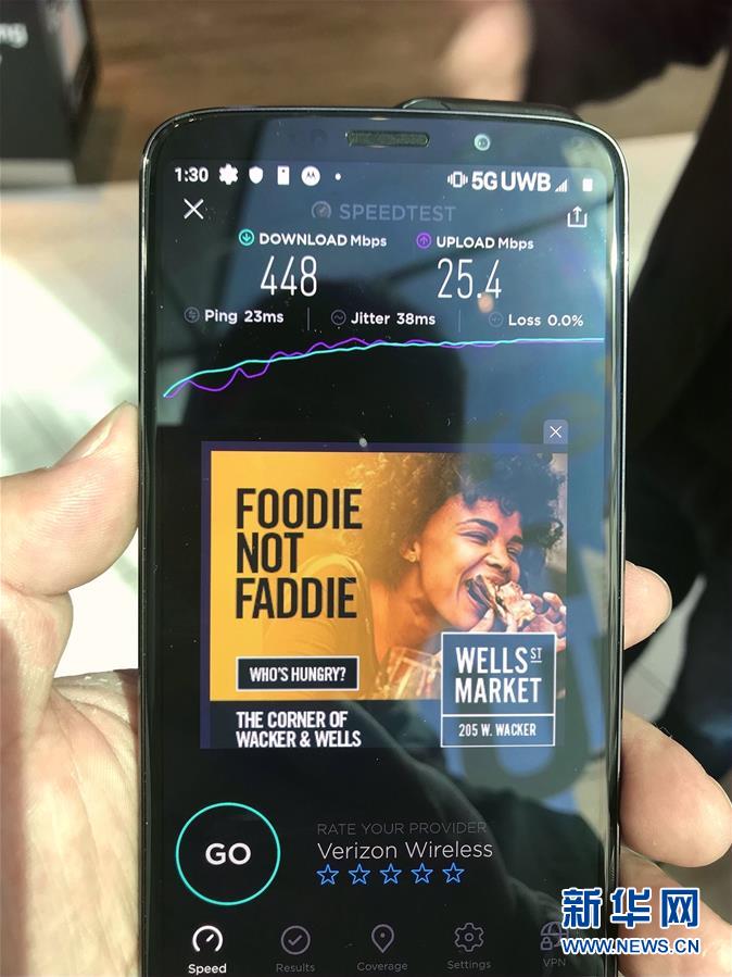 （國際&middot;圖文互動）（3）記者調查：美韓5G初體驗