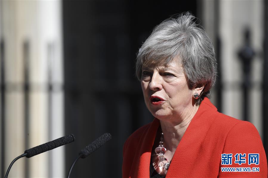 (國(guó)際)(2)英國(guó)首相特雷莎·梅宣布將辭職
