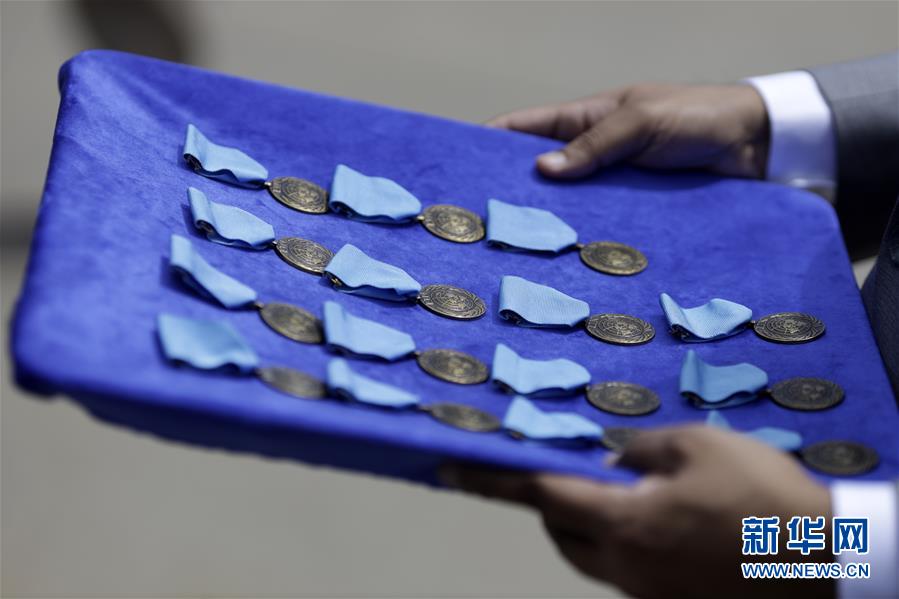 （國際&middot;圖文互動）（4）聯合國授予兩名中國軍人和平勛章