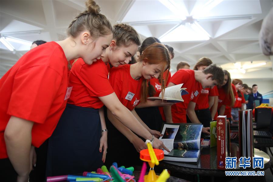 （新華全媒頭條&middot;出訪&middot;側記&middot;圖文互動）（2）你好老朋友！開啟新時代！&mdash;&mdash;習近平主席和普京總統引領中俄全面戰略協作伙伴關系邁入新時代