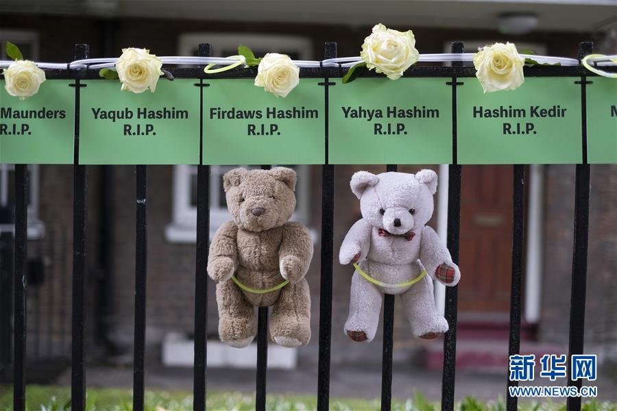 （國際&middot;一周看天下）紀念