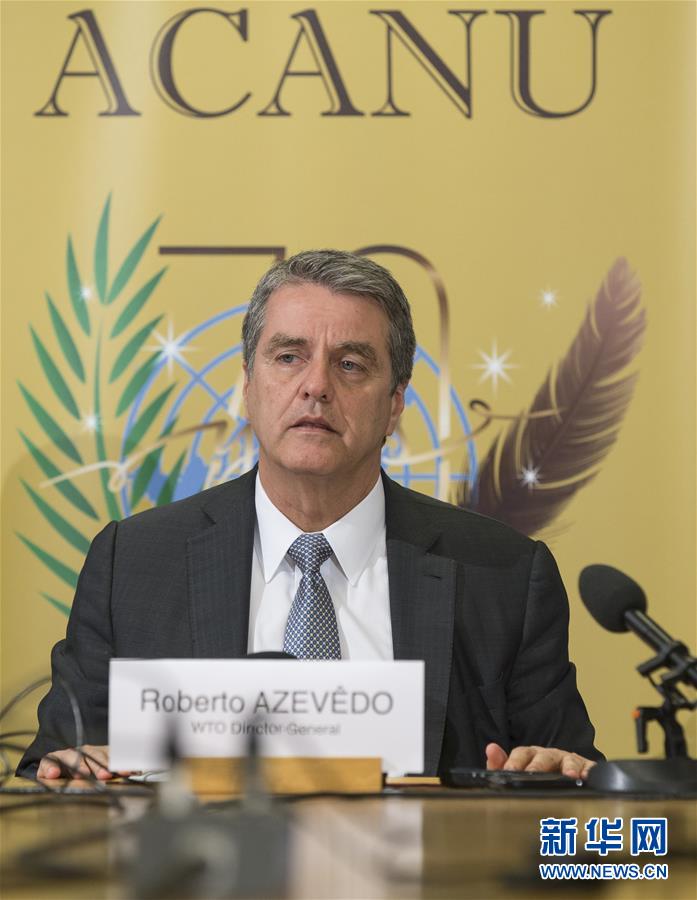 （國際&middot;圖文互動）世貿組織總干事期待G20峰會緩解貿易沖突
