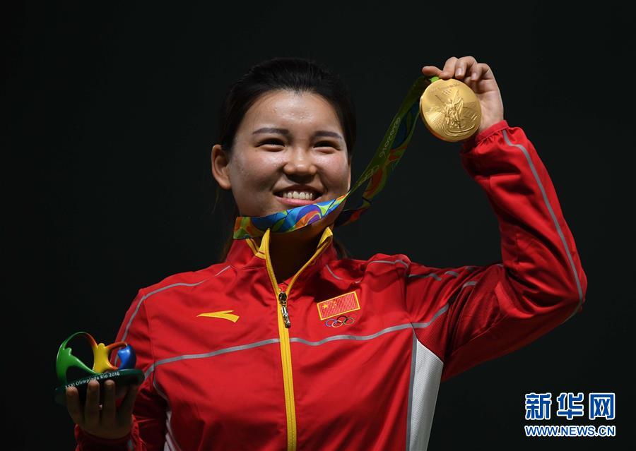 (新華全媒頭條·圖文互動)(4)決戰東京 再鑄輝煌——寫在東京奧運會倒計時一周年之際