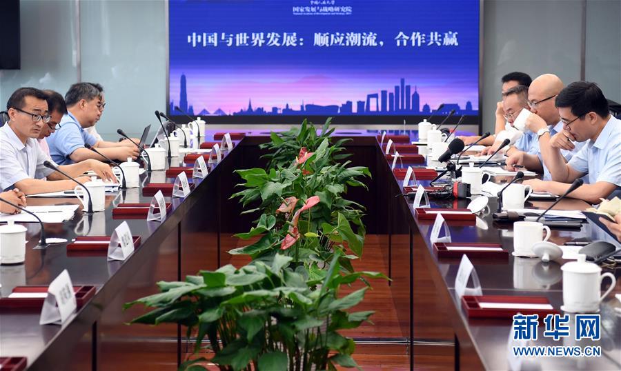 （中美經(jīng)貿(mào)摩擦專家談&middot;圖文互動）中國發(fā)展有利世界 前進步伐勢不可擋 &mdash;&mdash;專家學(xué)者駁斥美方謬論呼吁理性聲音