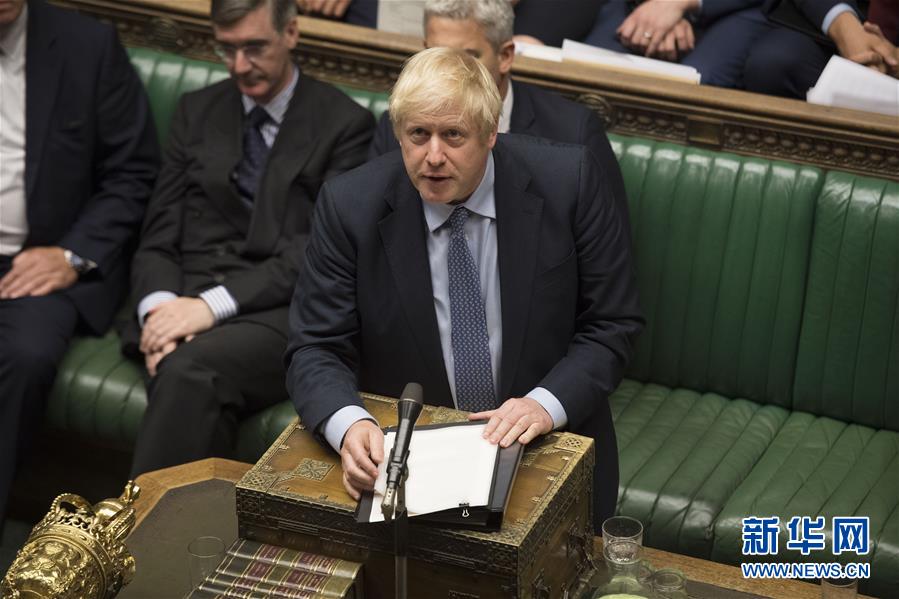 （國際）（1）英國議會下院阻止&ldquo;無協議脫歐&rdquo; 約翰遜提前大選動議被否