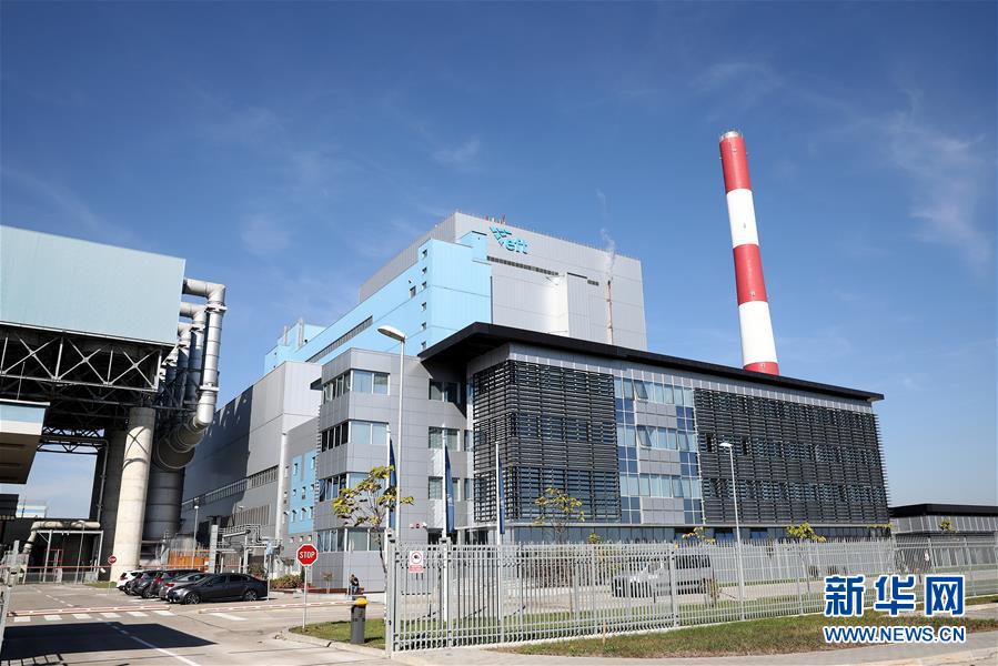 （國(guó)際&middot;圖文互動(dòng)）（1）通訊：&ldquo;如果沒有電站，就沒有現(xiàn)在的斯坦納里市&rdquo;&mdash;&mdash;記一座波黑小城的蝶變