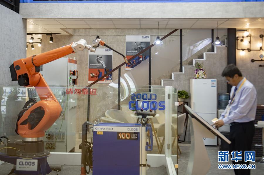 （新華全媒頭條&middot;圖文互動）（5）共襄盛舉 共享未來&mdash;&mdash;與會人士熱議習近平主席在第二屆中國國際進口博覽會上的主旨演講