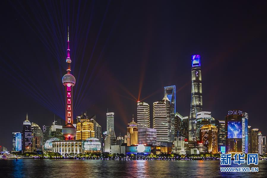 （第二屆進博會&middot;圖文互動）（6）東方風起 江河奔騰&mdash;&mdash;第二屆中國國際進口博覽會開幕式側記