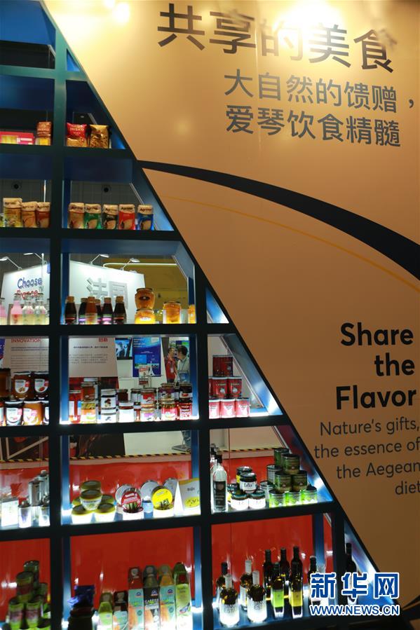 （新華全媒頭條&middot;圖文互動）（7）大江奔騰勢如虹&mdash;&mdash;習近平主席出席第二屆中國國際進口博覽會紀實