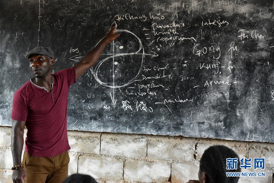 （國際&middot;圖文互動）（5）通訊：&ldquo;我也曾混跡街頭，終于靠習(xí)武自立&rdquo;&mdash;&mdash;喀麥隆人姆巴的武術(shù)情緣