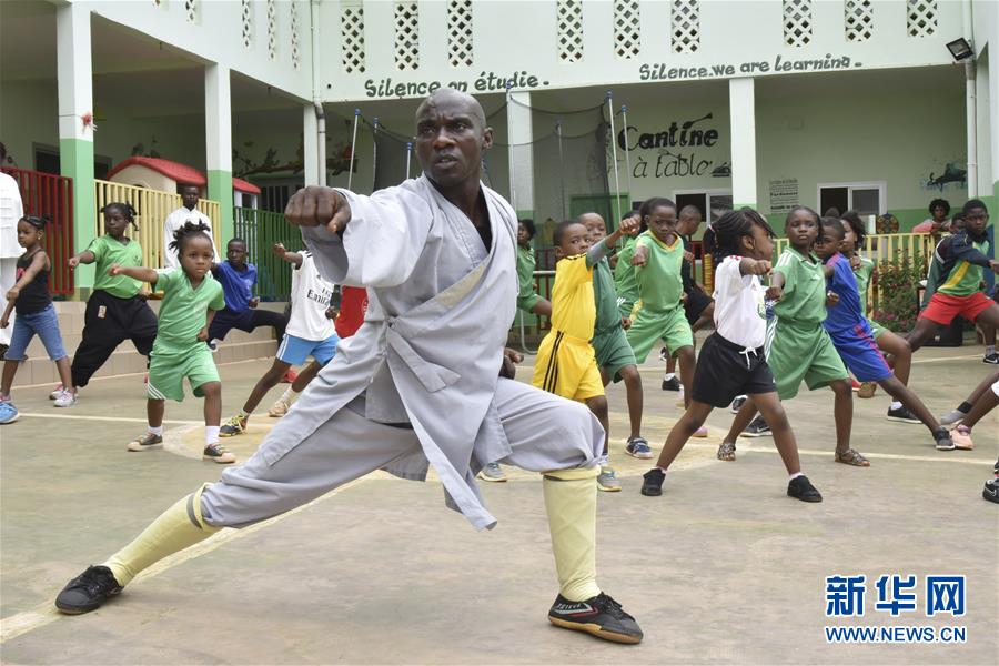 （國際&middot;圖文互動）（6）通訊：&ldquo;我也曾混跡街頭，終于靠習(xí)武自立&rdquo;&mdash;&mdash;喀麥隆人姆巴的武術(shù)情緣