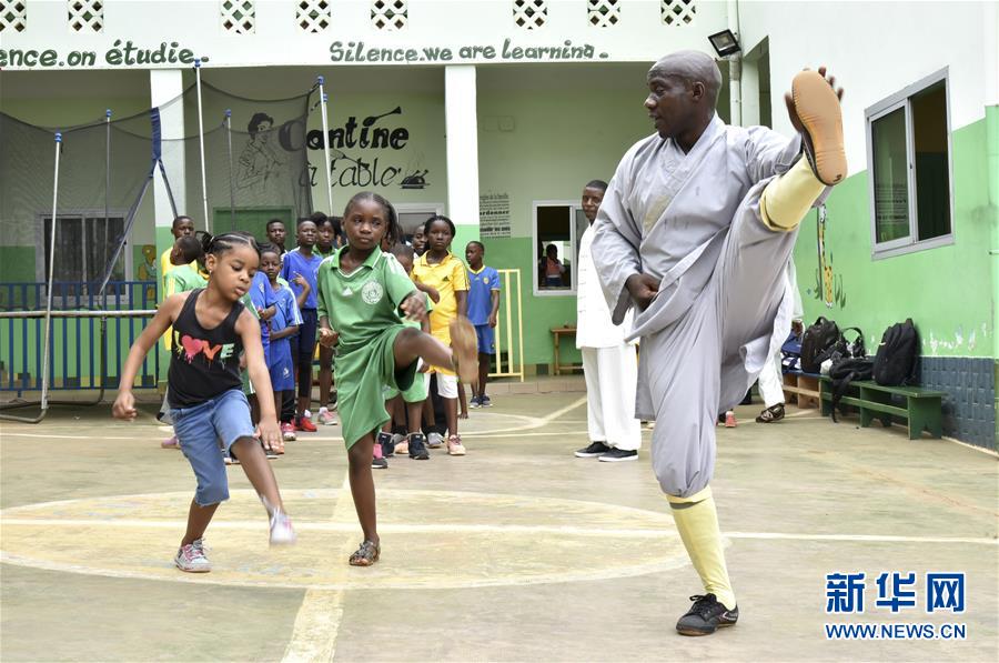 （國際&middot;圖文互動）（7）通訊：&ldquo;我也曾混跡街頭，終于靠習(xí)武自立&rdquo;&mdash;&mdash;喀麥隆人姆巴的武術(shù)情緣