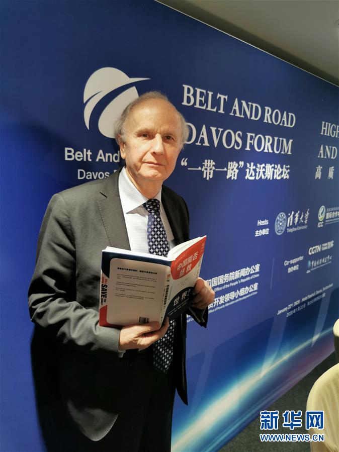 （國(guó)際&middot;圖文互動(dòng)）專(zhuān)訪(fǎng)：&ldquo;誰(shuí)要是不希望中國(guó)好，就是不希望自己好&rdquo;&mdash;&mdash;訪(fǎng)波蘭前副總理、著名經(jīng)濟(jì)學(xué)家科沃德科