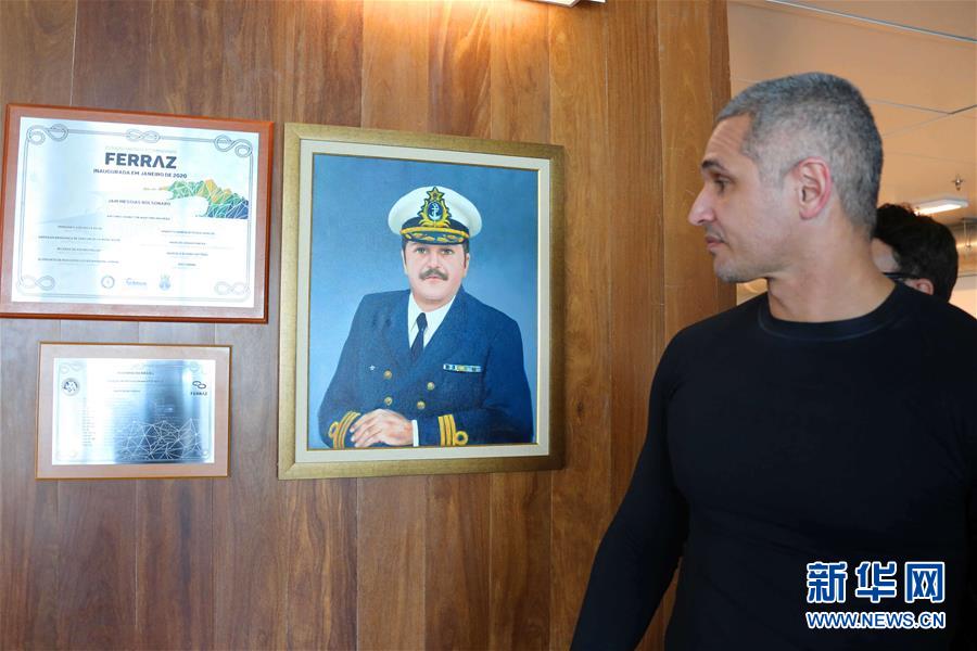 （&ldquo;雪龍&rdquo;探南極&middot;圖文互動(dòng)）（4）中國(guó)南極考察隊(duì)拜訪巴西費(fèi)拉茲站