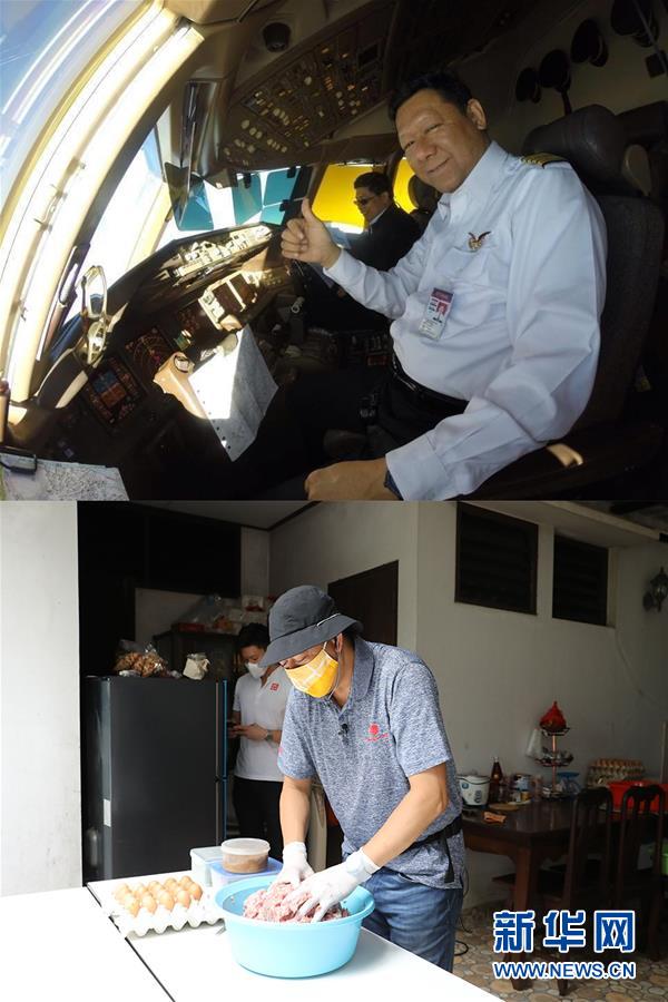 （海外抗疫故事&middot;圖文互動）（1）拒絕向新冠疫情低頭&mdash;&mdash;記泰國民航從業人員&ldquo;再就業&rdquo;