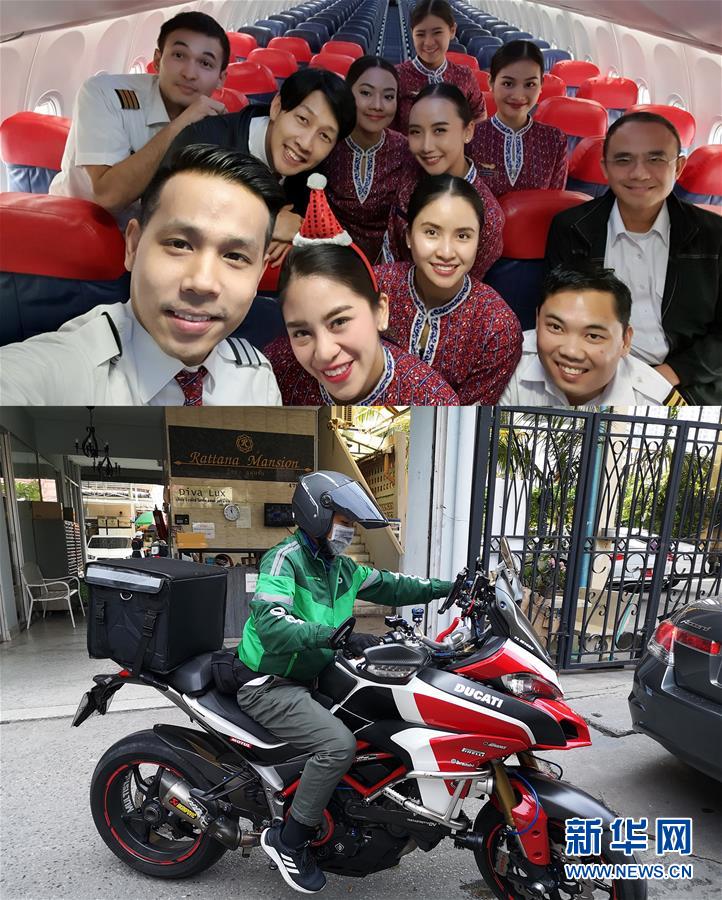 （海外抗疫故事&middot;圖文互動）（5）拒絕向新冠疫情低頭&mdash;&mdash;記泰國民航從業人員&ldquo;再就業&rdquo;