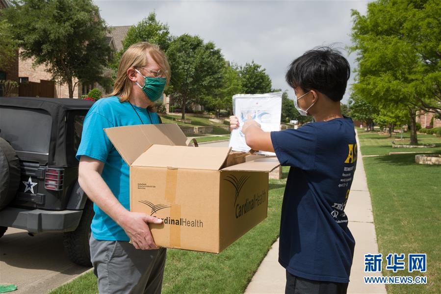 （國際疫情&middot;圖文互動）（4）通訊：學以致用助力社區(qū)抗疫&mdash;&mdash;美國華裔高中生用3D打印技術制作防護裝備