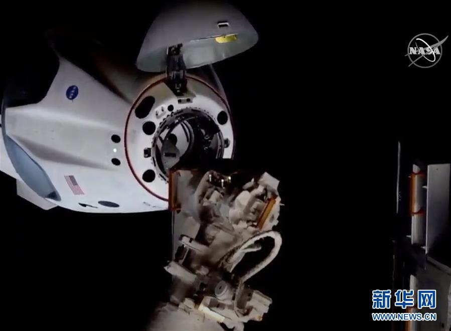 （國際）（2）美國&ldquo;龍&rdquo;飛船與空間站對(duì)接