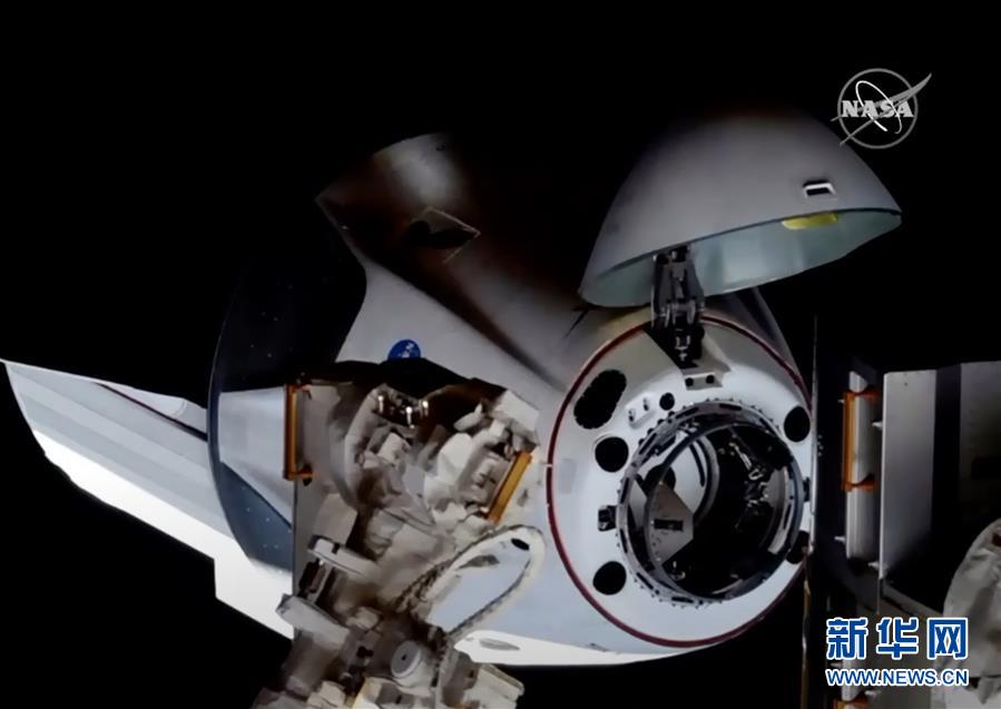 （國際）（3）美國&ldquo;龍&rdquo;飛船與空間站對(duì)接