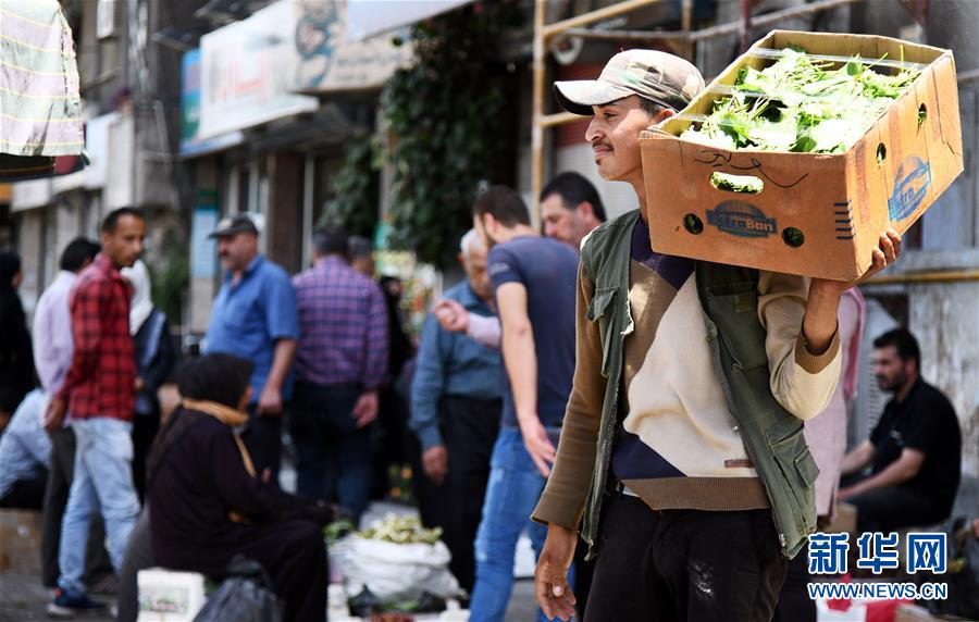 （國際疫情&middot;圖文互動）（3）隨筆：一周漲價6次&mdash;&mdash;疫情、戰亂和經濟封鎖下的敘利亞