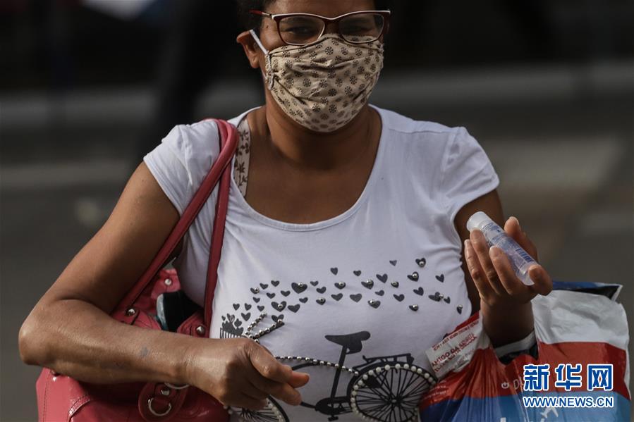 （國(guó)際疫情）（2）巴西新冠確診病例破70萬