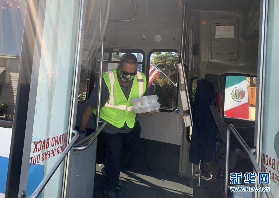 （國際&middot;圖文互動）（5）&ldquo;疫情中，比亞迪與我們在一起&rdquo;