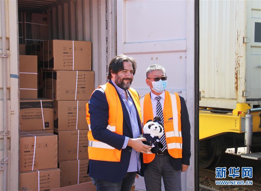 （國際&middot;圖文互動(dòng)）（2）從中國來的首趟抗疫物資專列抵達(dá)法國巴黎