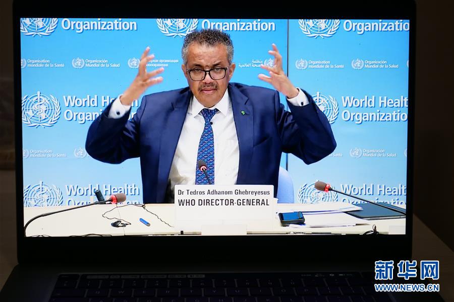 （國際疫情）（1）譚德塞：未來數月將面臨與病毒共存的&ldquo;新常態&rdquo;