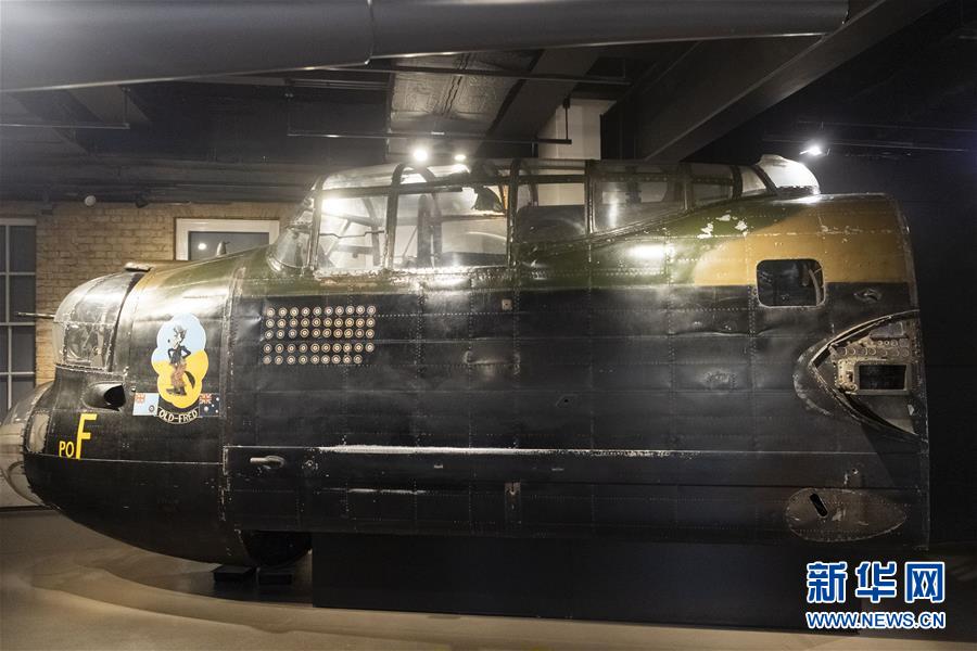 （國際&middot;圖文互動）（4）&ldquo;戰爭之聲&rdquo;警示人們珍視和平&mdash;&mdash;記英博物館策展紀念反法西斯戰爭勝利75周年