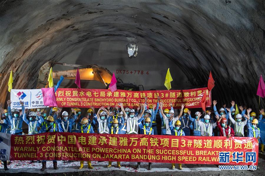 （新華全媒頭條&middot;圖文互動）（3）行天下之大道　匯眾志而致遠&mdash;&mdash;戰&ldquo;疫&rdquo;中的&ldquo;一帶一路&rdquo;和海外中企彰顯全球公共產品價值