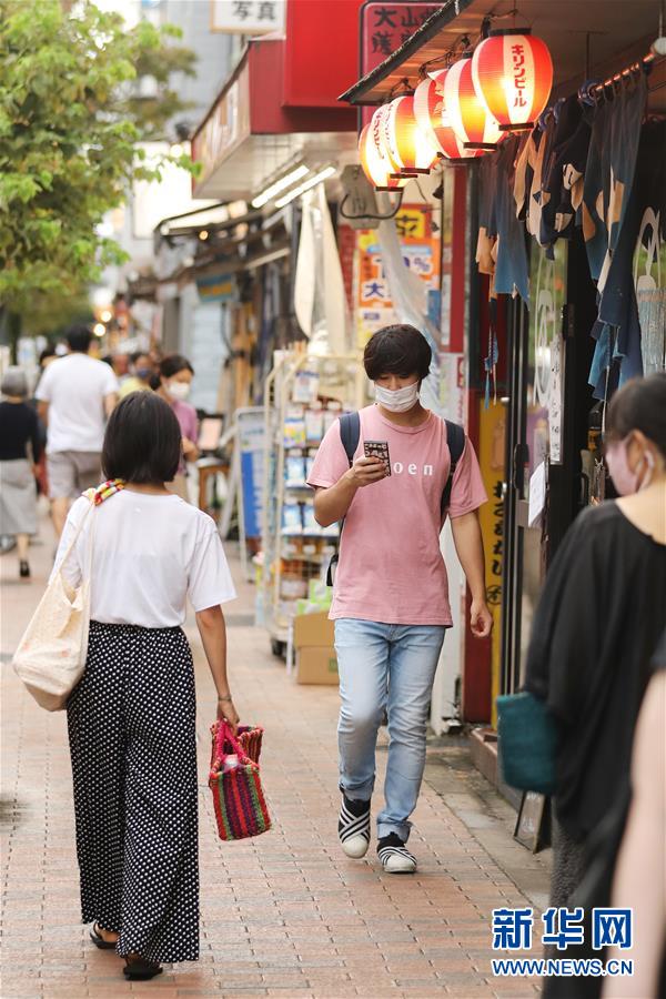 （國際）（4）日本新冠確診病例近7萬例　&ldquo;村雨&rdquo;號護衛(wèi)艦上一人確診