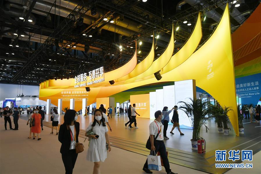 （2020服貿會&middot;圖文互動）（4）服貿會開放首日迎客約9.5萬人次