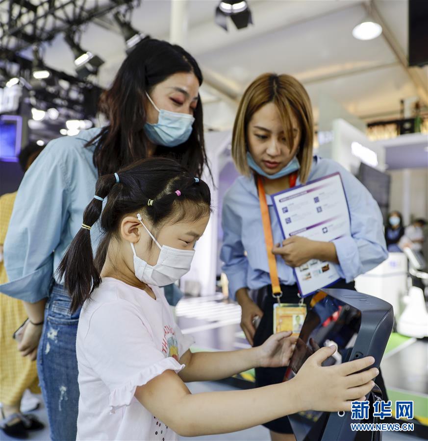 （2020服貿會）（12）各顯神通的&ldquo;機器伙伴&rdquo;