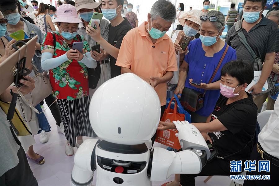 （2020服貿會）（4）機器人中醫&ldquo;坐診&rdquo;服貿會
