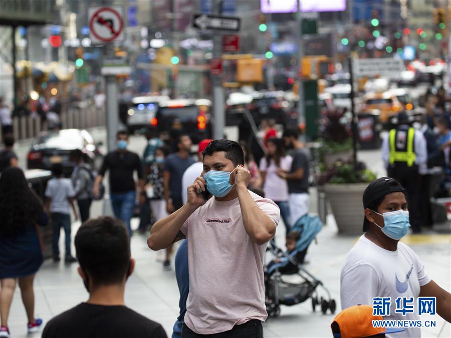 （國(guó)際疫情）（1）約翰斯&middot;霍普金斯大學(xué)：美國(guó)累計(jì)新冠確診病例超650萬例