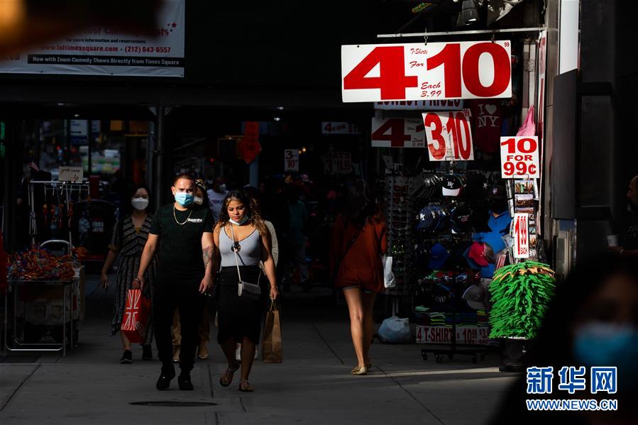 （國(guó)際疫情）（5）約翰斯&middot;霍普金斯大學(xué)：美國(guó)累計(jì)新冠確診病例超650萬例