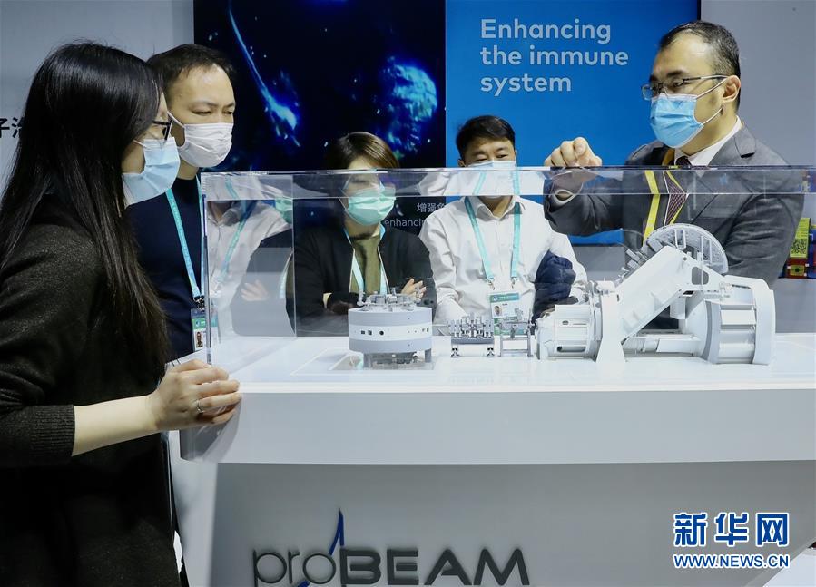 （第三屆進博會&middot;圖文互動）（6）新疫苗、新療法，進博會最&ldquo;火爆&rdquo;展區見聞