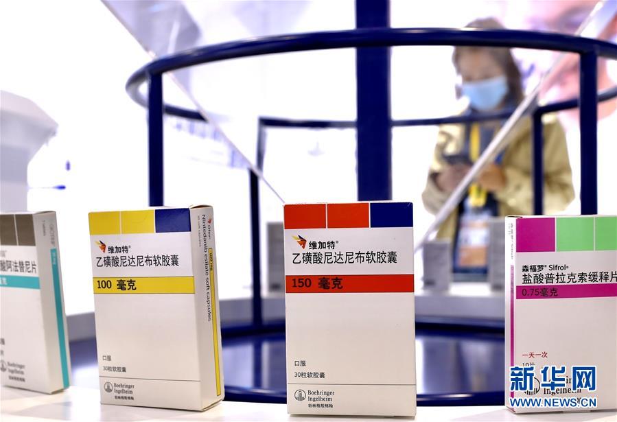 （第三屆進博會&middot;圖文互動）（8）新疫苗、新療法，進博會最&ldquo;火爆&rdquo;展區見聞