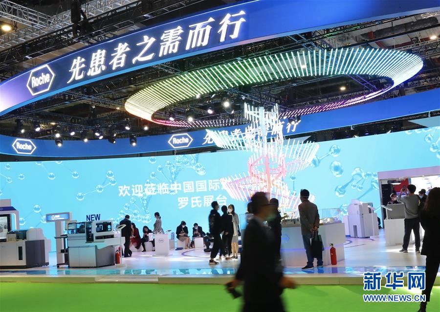 （第三屆進博會&middot;圖文互動）（9）新疫苗、新療法，進博會最&ldquo;火爆&rdquo;展區見聞