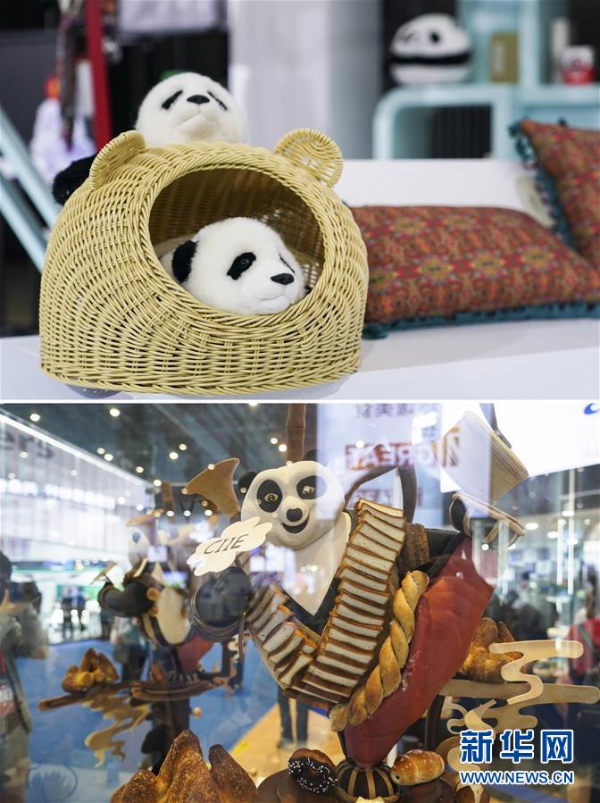 （第三屆進博會&middot;新華視界）（1）真巧，你也來進博會了！