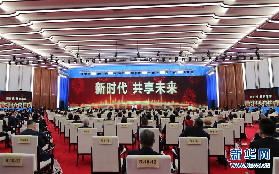 （新華全媒頭條&middot;圖文互動(dòng)）（2）萬里寫入胸懷間&mdash;&mdash;記習(xí)近平主席三屆進(jìn)博會(huì)主旨演講