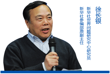 徐長銀：世界正進入陣痛期 政治格局發生變化