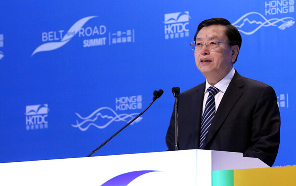 張德江出席&ldquo;一帶一路&rdquo;高峰論壇并發表主旨演講