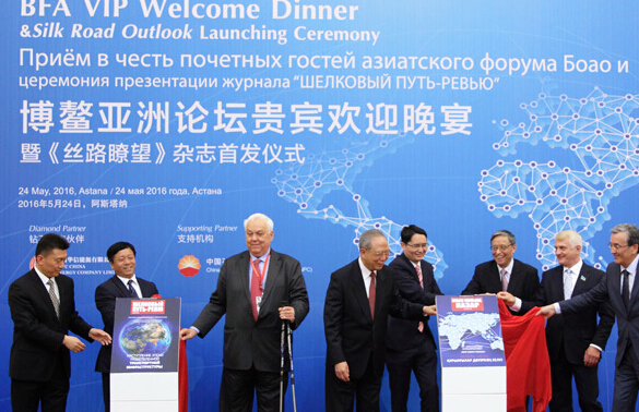 我國第一本以&ldquo;一帶一路&rdquo;為主題的外文期刊《絲路瞭望》創刊