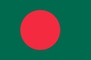 孟加拉國國旗