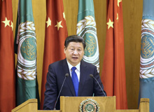 習近平出訪沙特、埃及、伊朗（2016.1.19-2016.1.23）