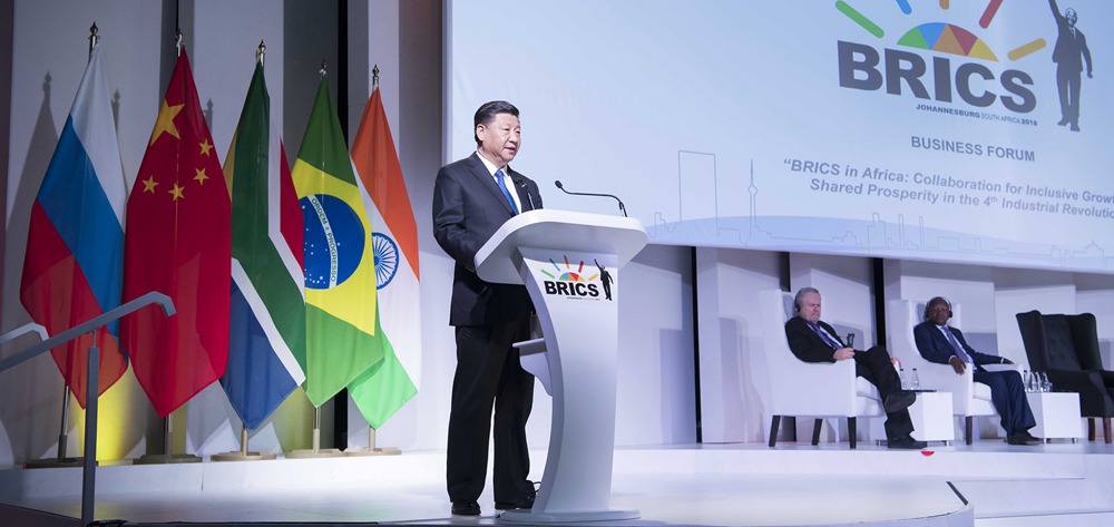 習(xí)近平出席金磚國(guó)家工商論壇并發(fā)表重要講話(huà)