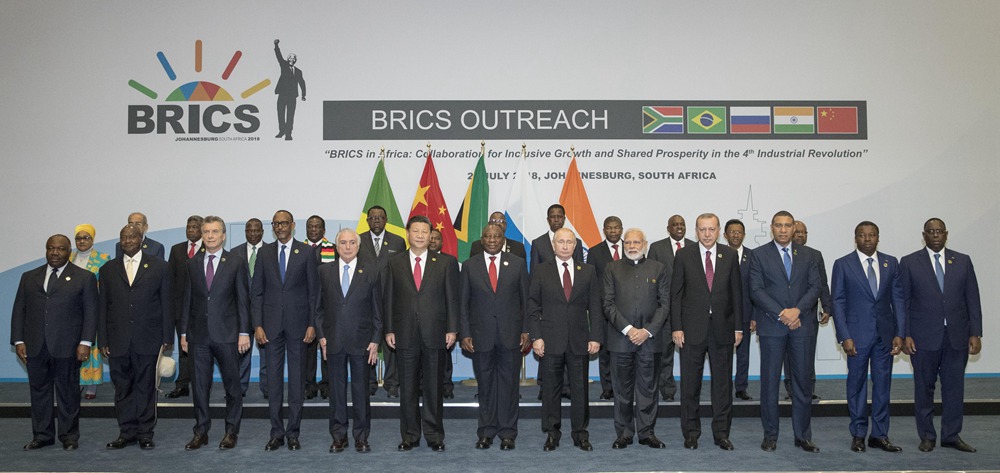 習近平出席&ldquo;金磚+&rdquo;領(lǐng)導人對話會